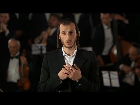 אבינו מלכנו