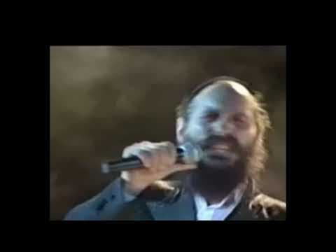 אל תתייאש