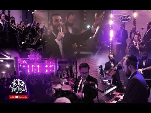 הרקדה שניה