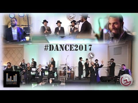 תרקוד !!