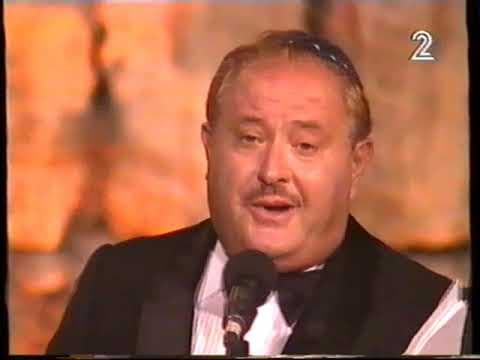 קונצרט שירי יוסלה