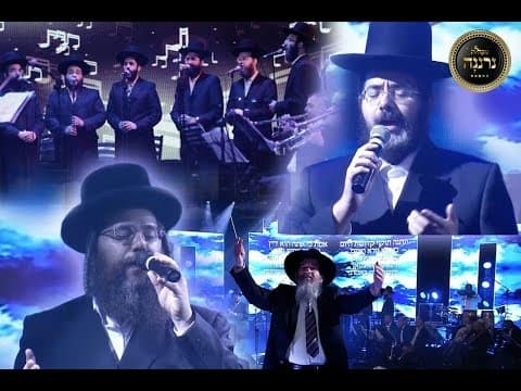 ונתנה תוקף