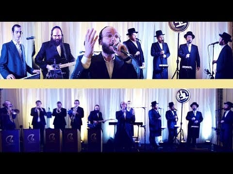 הגיע עת רקוד