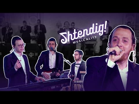 אנרגיית הריקוד