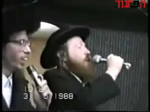 חתונה בירושלים