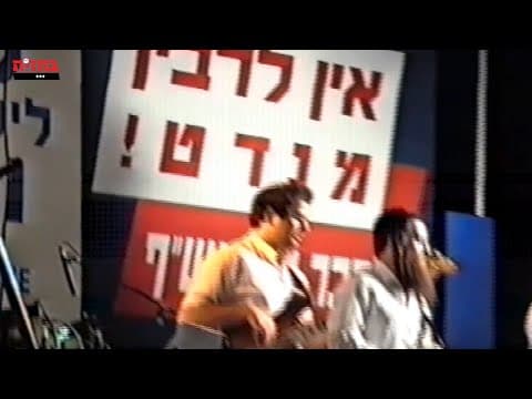 כלייזמר
