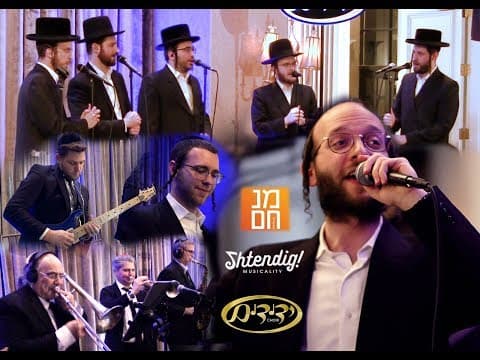 ריקוד חסידי
