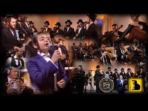 מלאכי רחמים